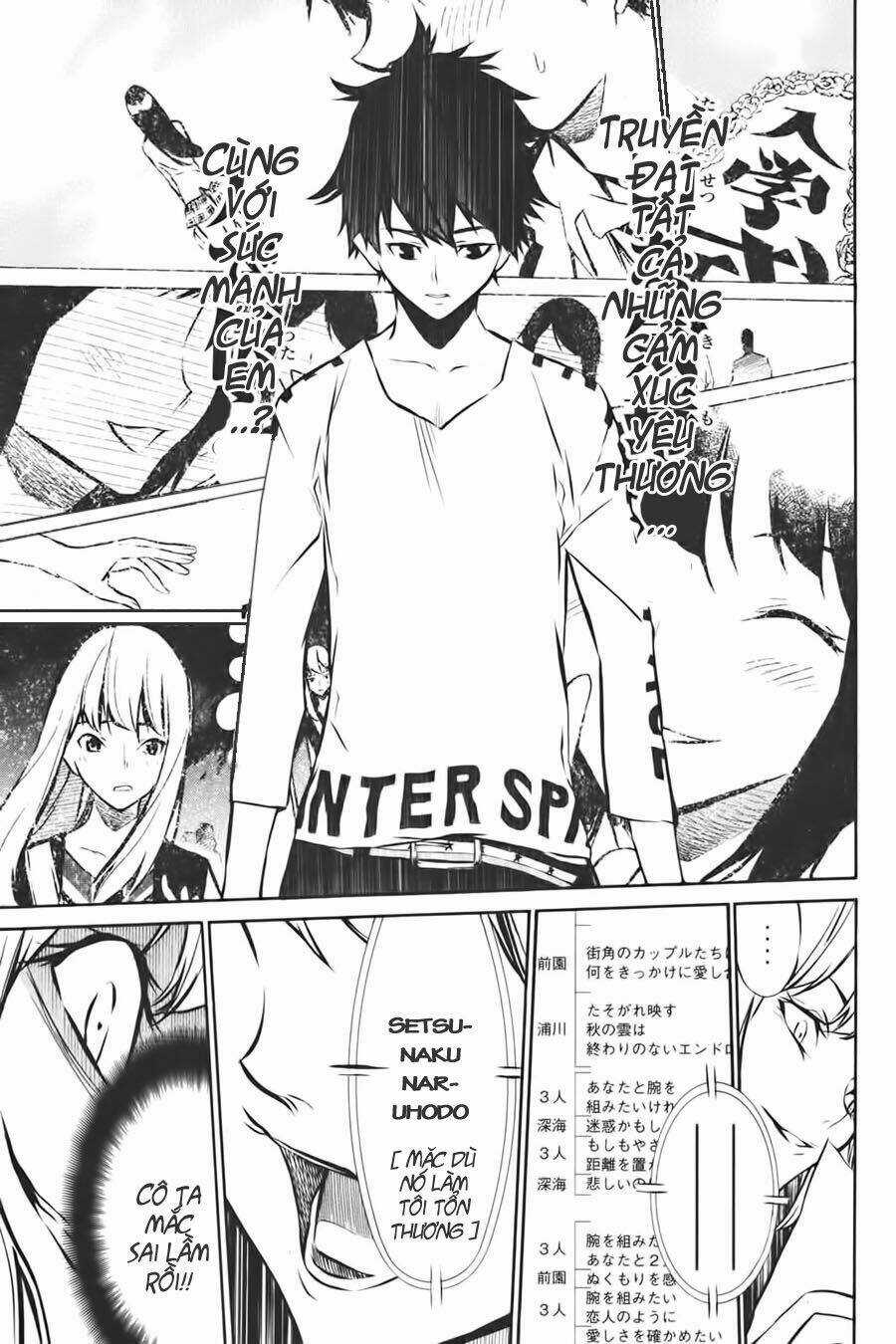 Akb49 - Renai Kinshi Jourei Chapter 5 trang 13