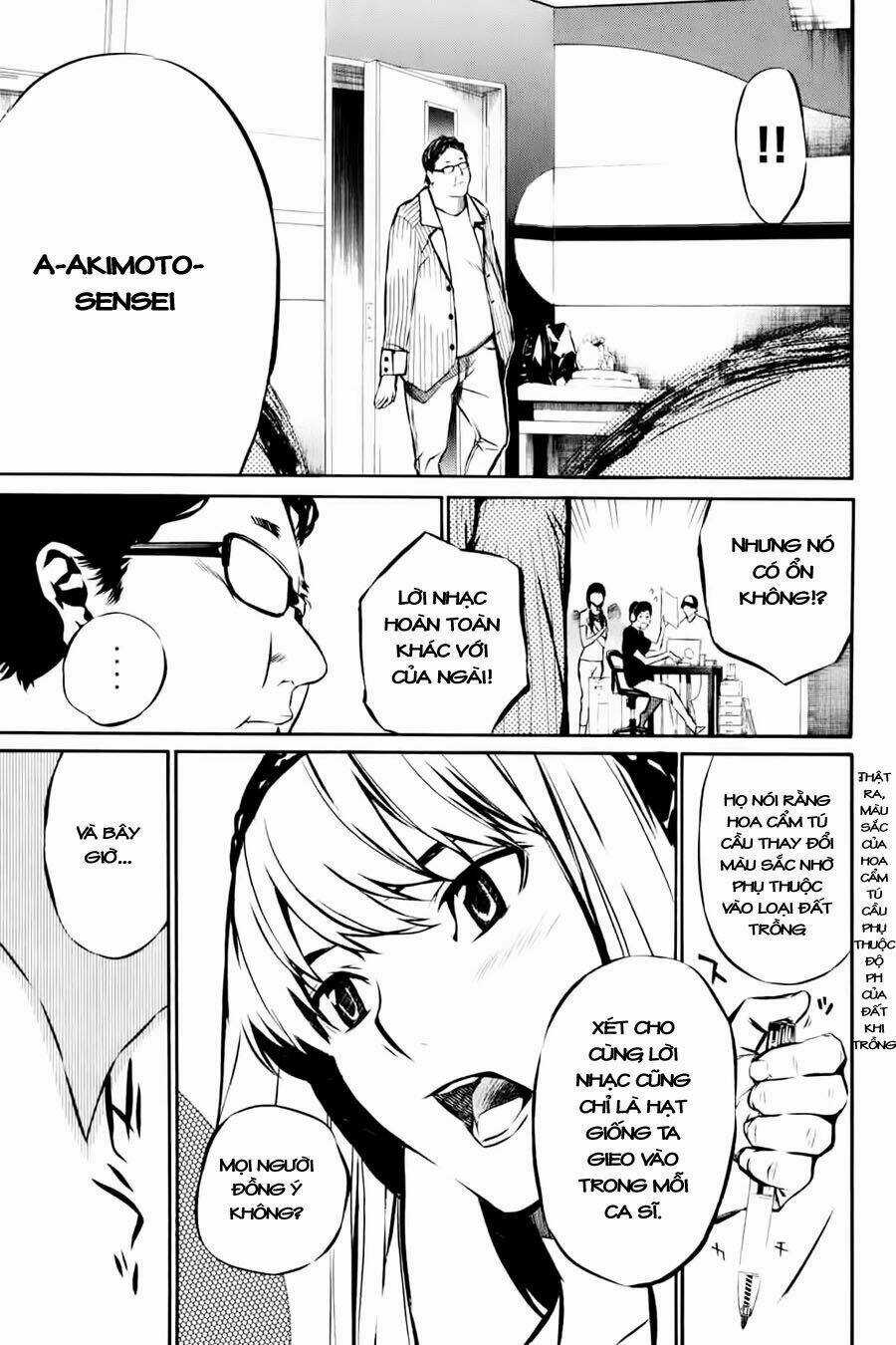 Akb49 - Renai Kinshi Jourei Chapter 5 trang 17