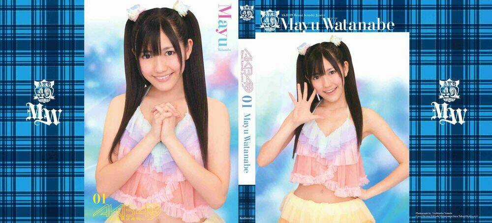 Akb49 - Renai Kinshi Jourei Chapter 5 trang 2