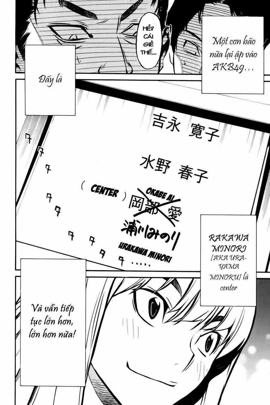 Akb49 - Renai Kinshi Jourei Chapter 5 trang 22