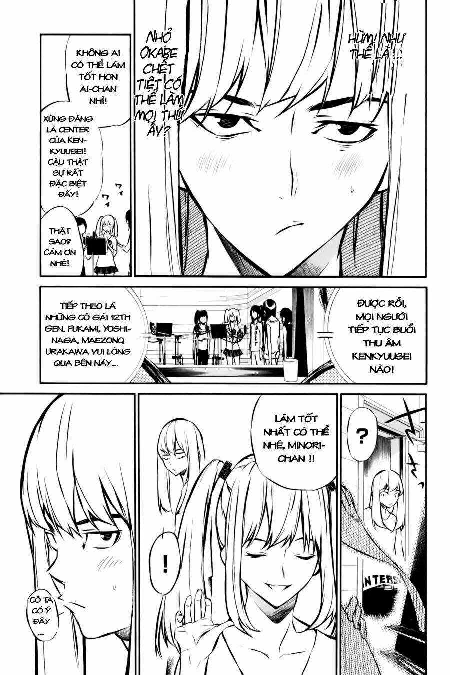 Akb49 - Renai Kinshi Jourei Chapter 5 trang 5