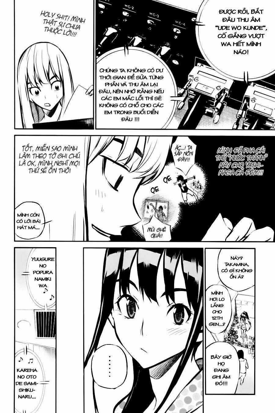 Akb49 - Renai Kinshi Jourei Chapter 5 trang 6