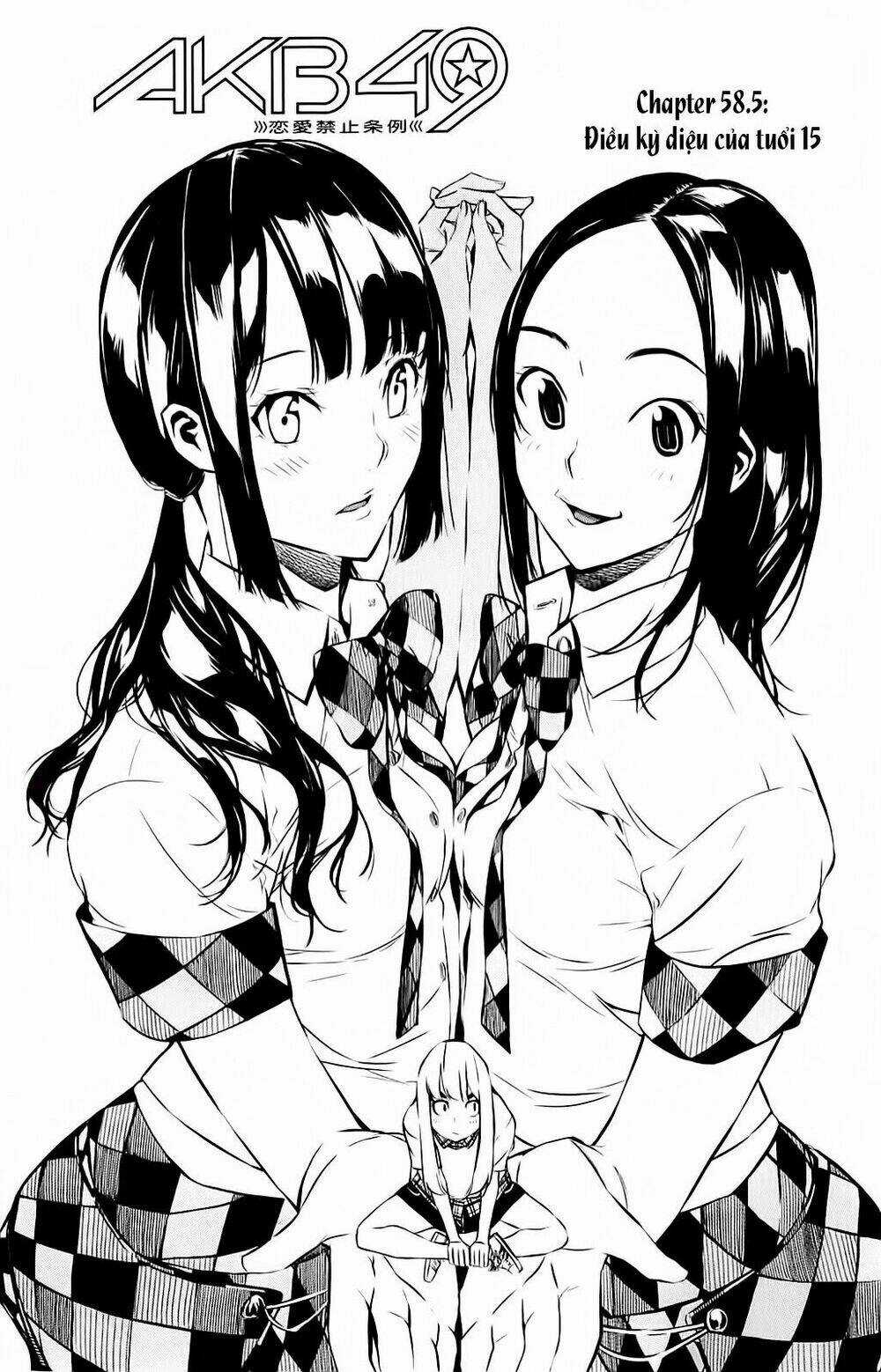 Akb49 - Renai Kinshi Jourei Chapter 58.5 trang 1