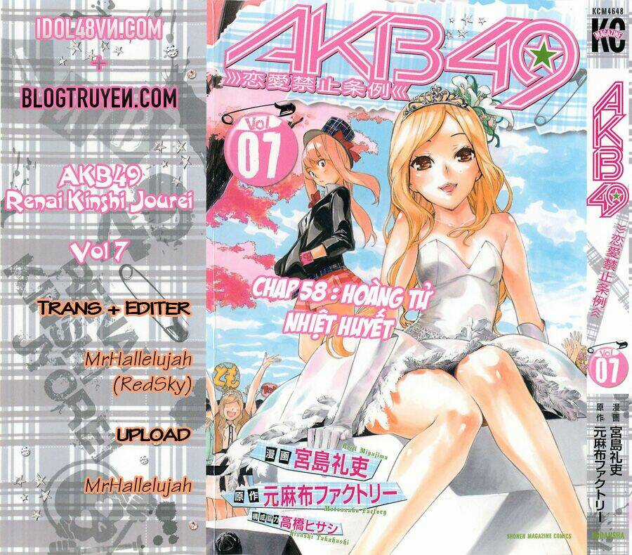 Akb49 - Renai Kinshi Jourei Chapter 58 trang 0
