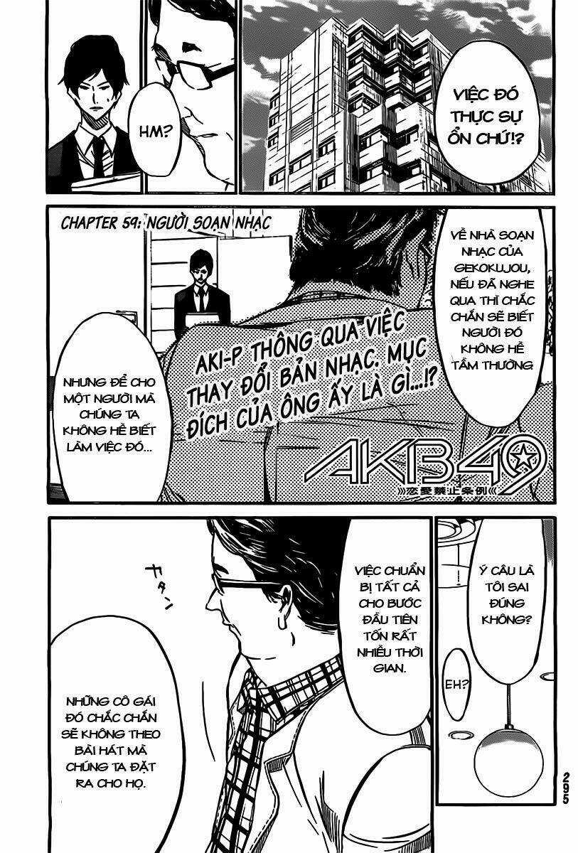 Akb49 - Renai Kinshi Jourei Chapter 59 trang 1
