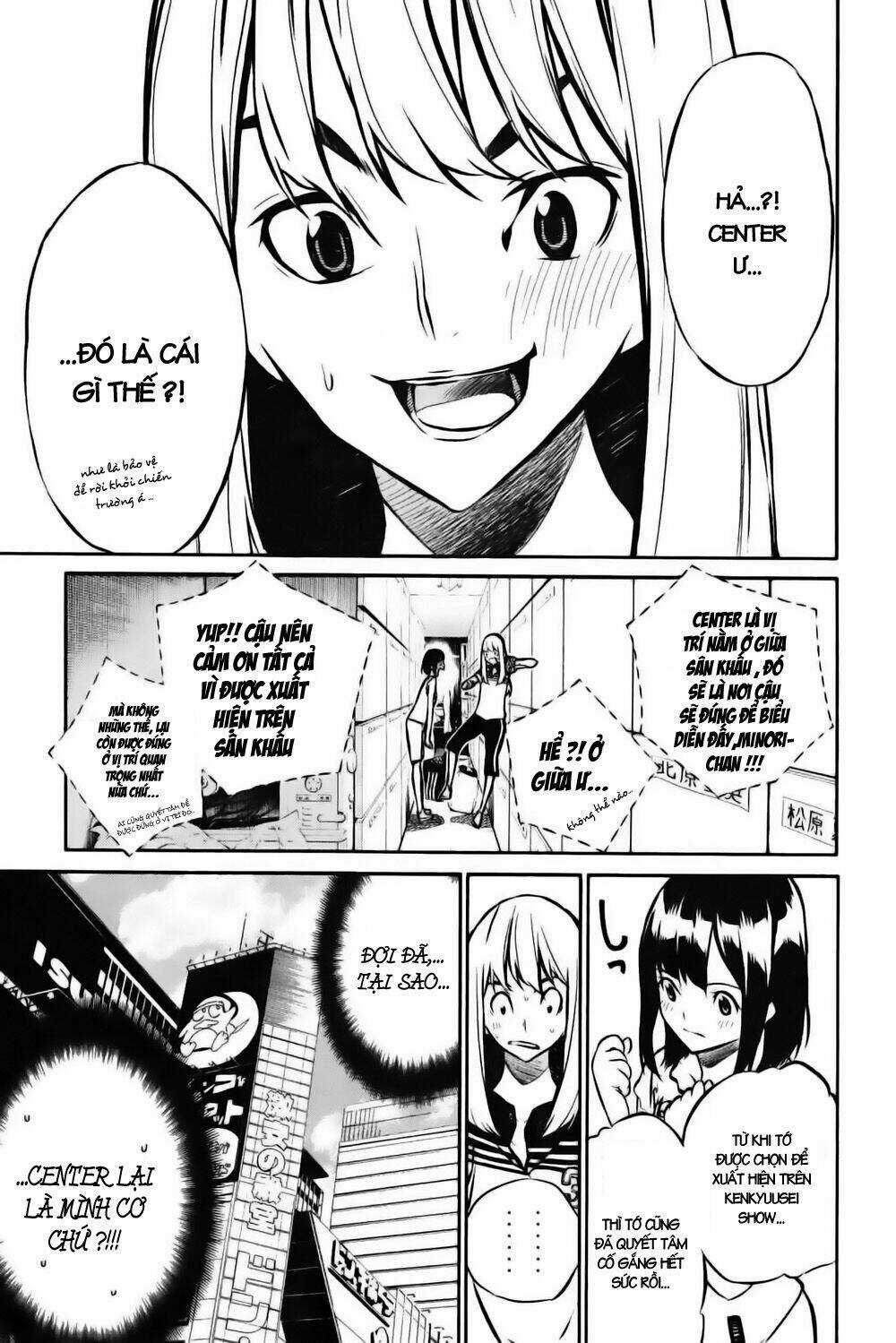 Akb49 - Renai Kinshi Jourei Chapter 6 trang 2