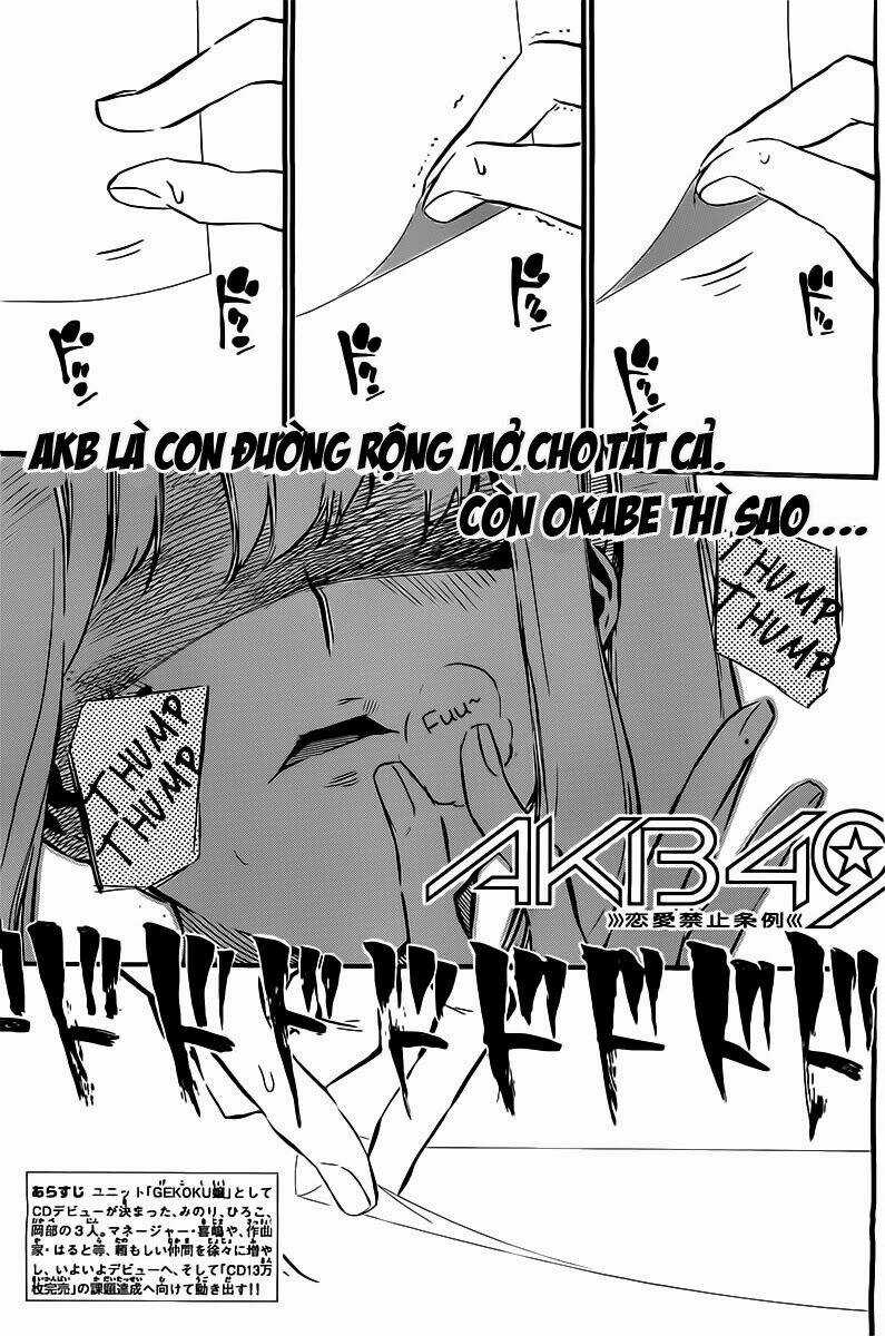 Akb49 - Renai Kinshi Jourei Chapter 61 trang 1