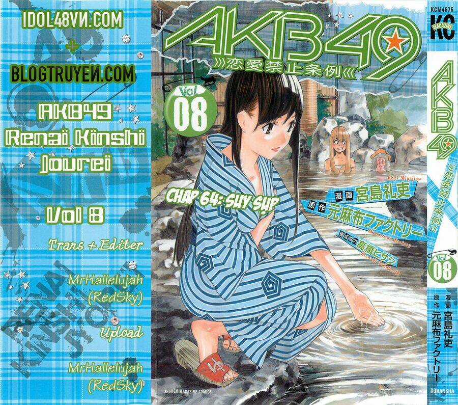 Akb49 - Renai Kinshi Jourei Chapter 64 trang 0