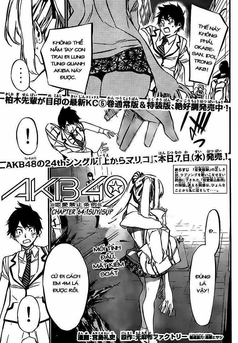 Akb49 - Renai Kinshi Jourei Chapter 64 trang 1