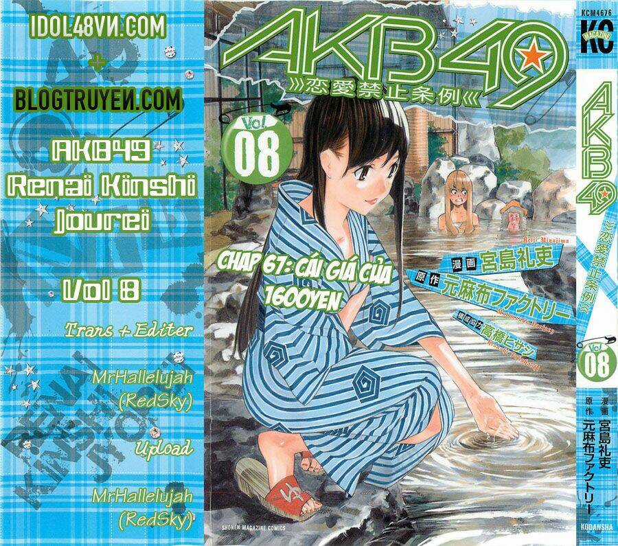 Akb49 - Renai Kinshi Jourei Chapter 67 trang 0