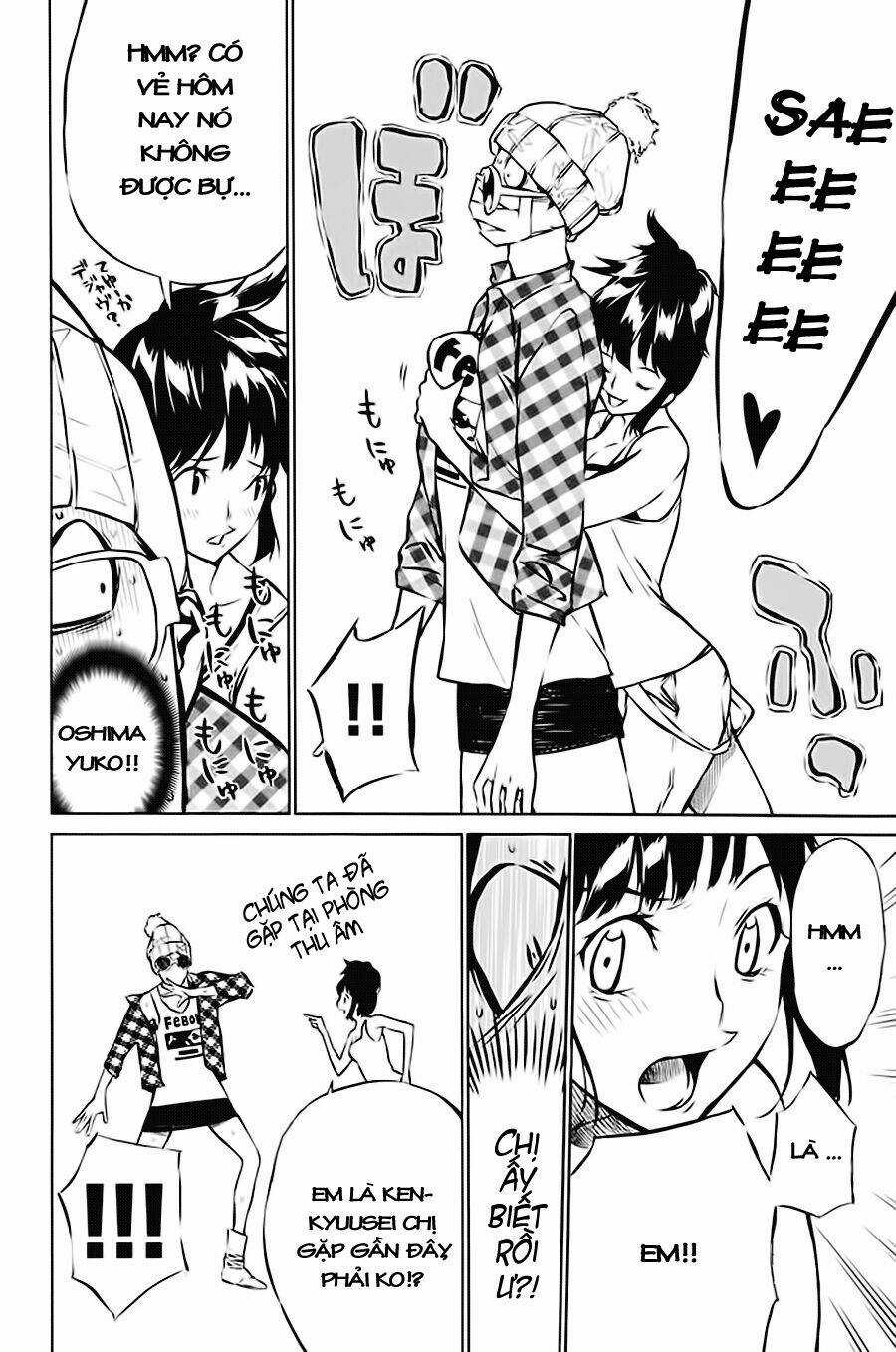 Akb49 - Renai Kinshi Jourei Chapter 7 trang 11