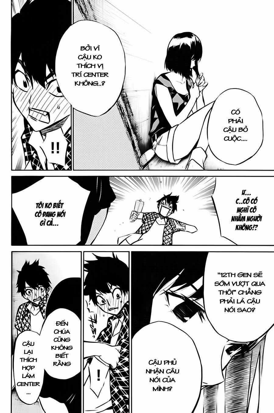 Akb49 - Renai Kinshi Jourei Chapter 7 trang 3