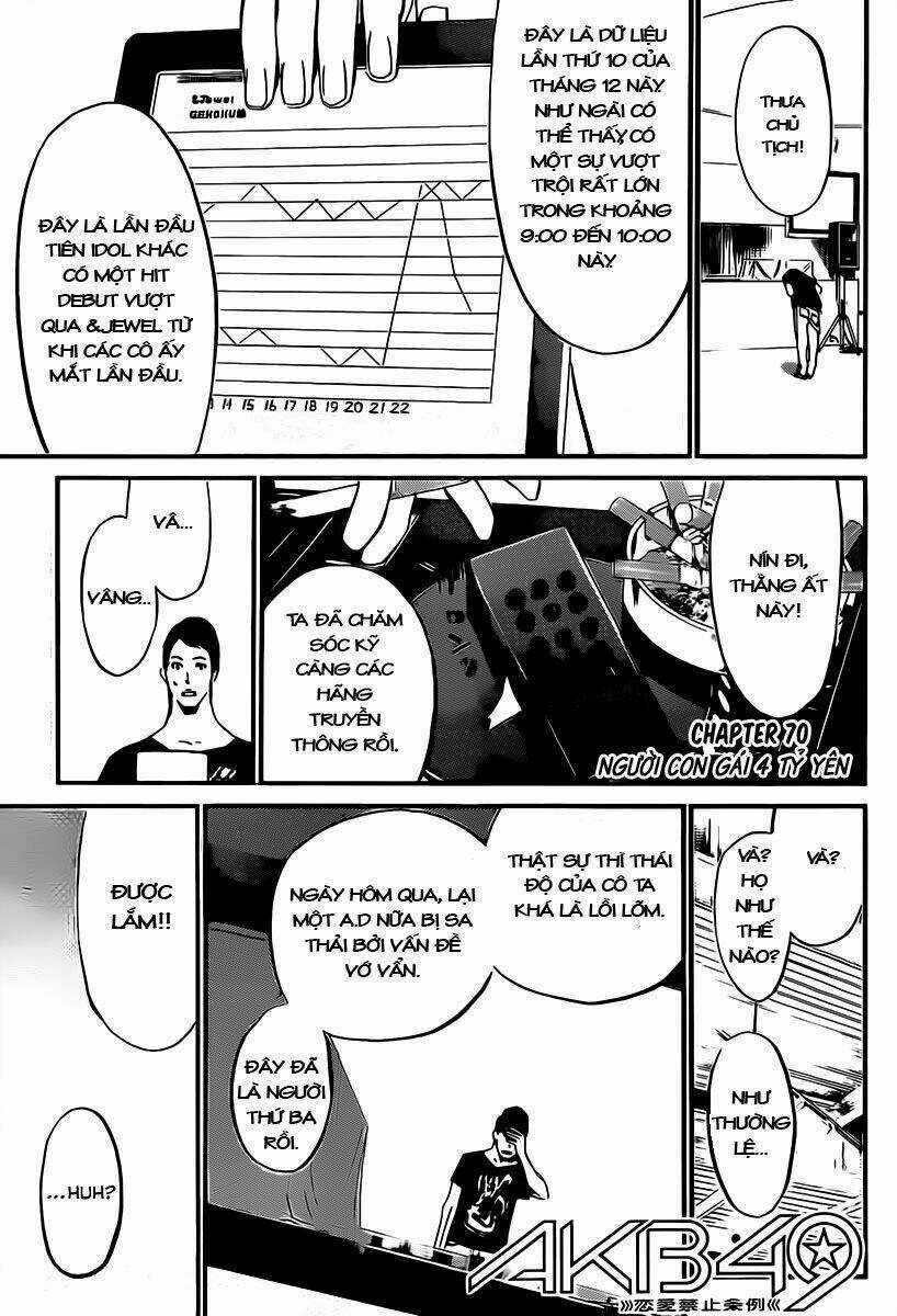 Akb49 - Renai Kinshi Jourei Chapter 70 trang 1