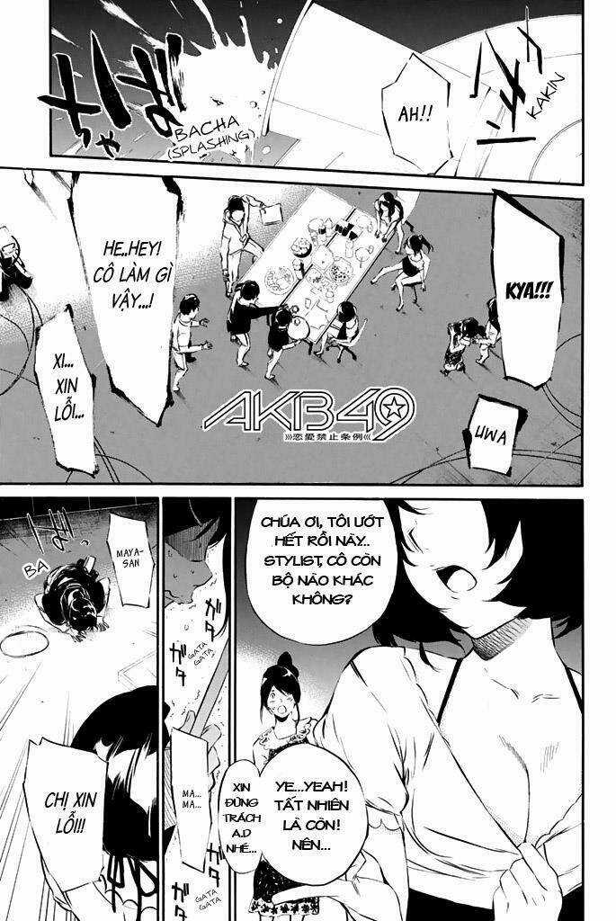 Akb49 - Renai Kinshi Jourei Chapter 71 trang 1