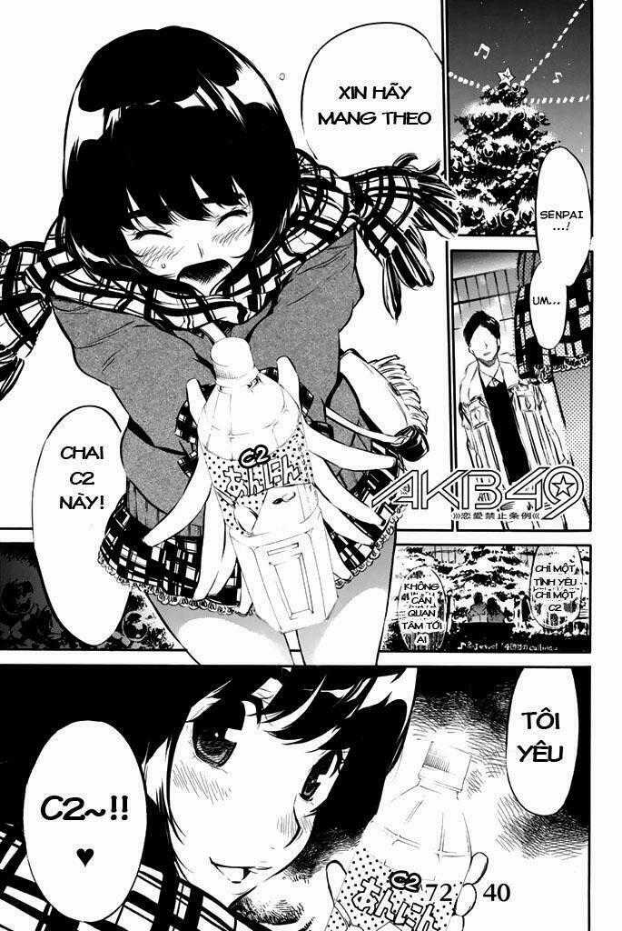 Akb49 - Renai Kinshi Jourei Chapter 72 trang 1