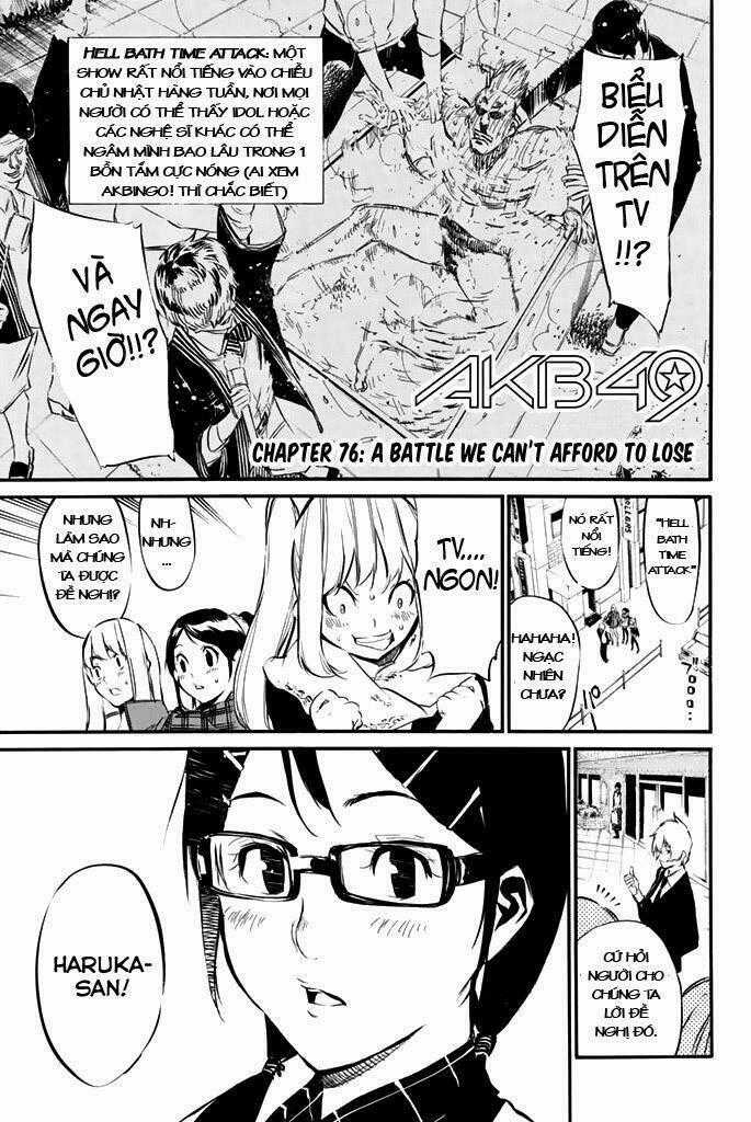 Akb49 - Renai Kinshi Jourei Chapter 76 trang 1
