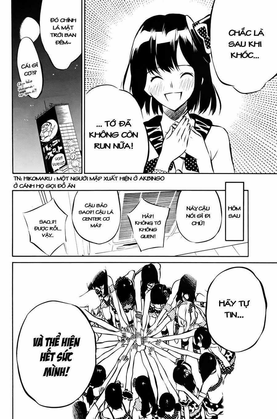 Akb49 - Renai Kinshi Jourei Chapter 8 trang 17