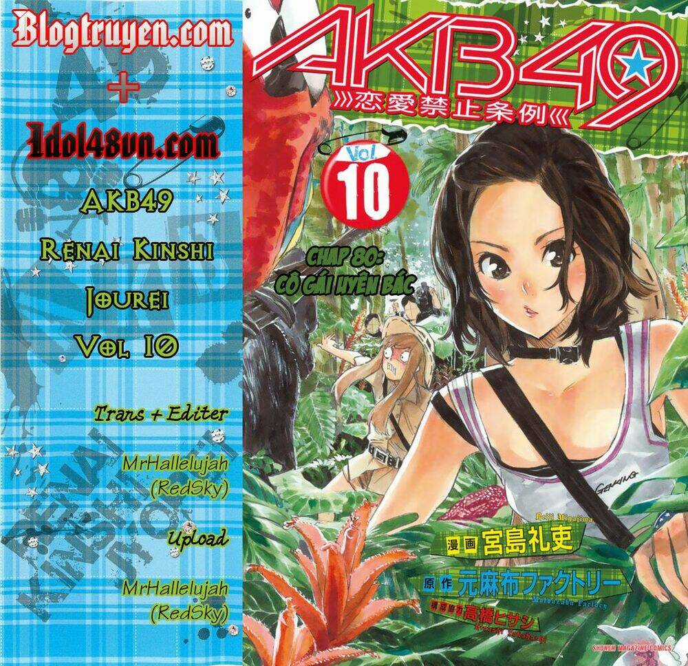 Akb49 - Renai Kinshi Jourei Chapter 80 trang 0
