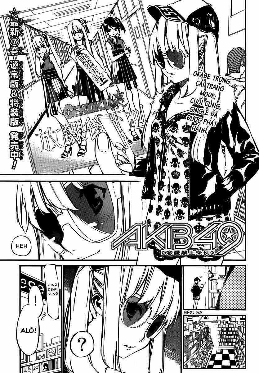 Akb49 - Renai Kinshi Jourei Chapter 82 trang 1
