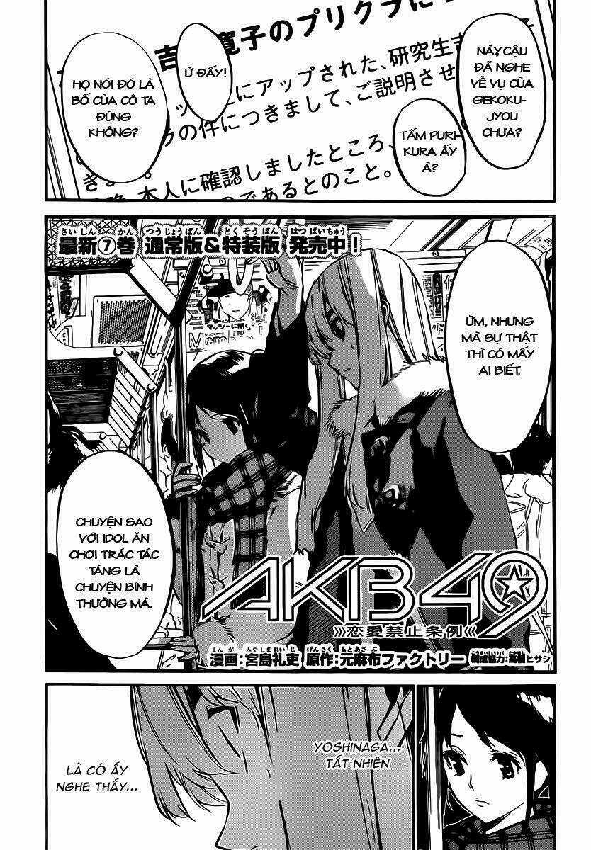 Akb49 - Renai Kinshi Jourei Chapter 83 trang 1