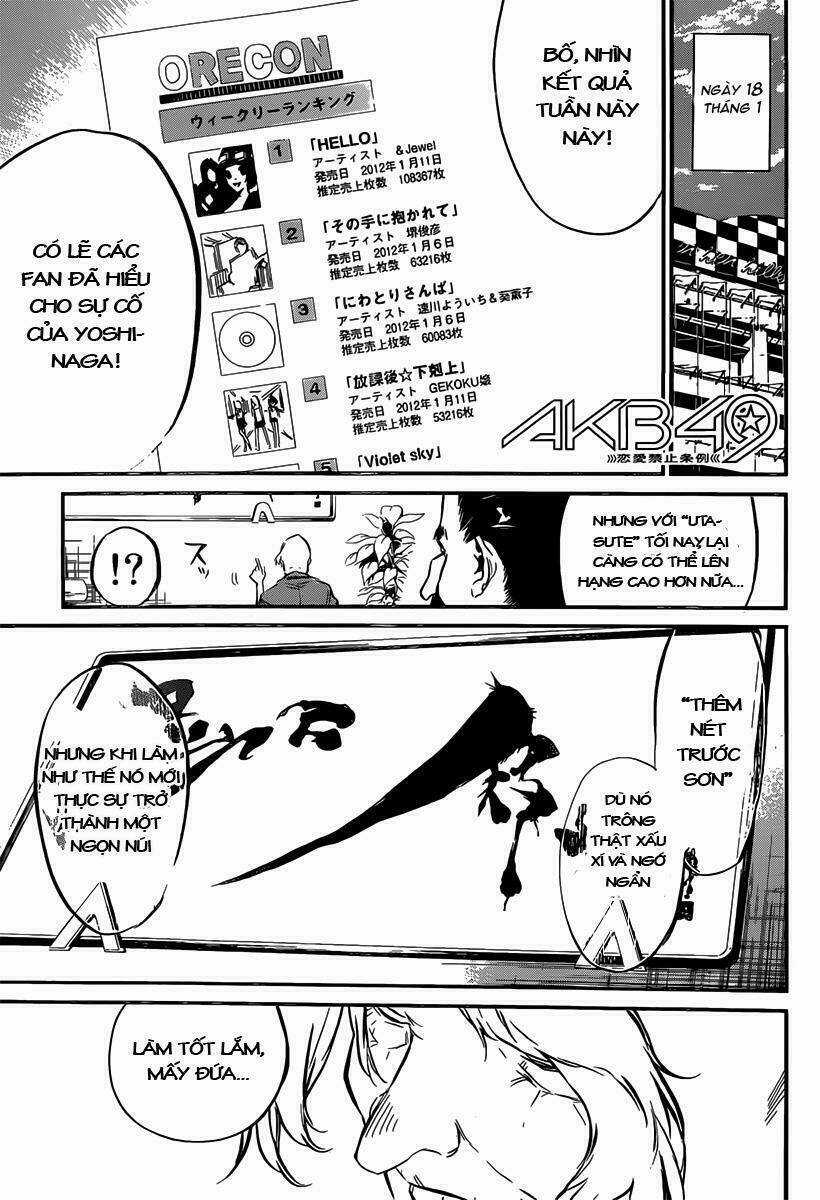 Akb49 - Renai Kinshi Jourei Chapter 84 trang 1