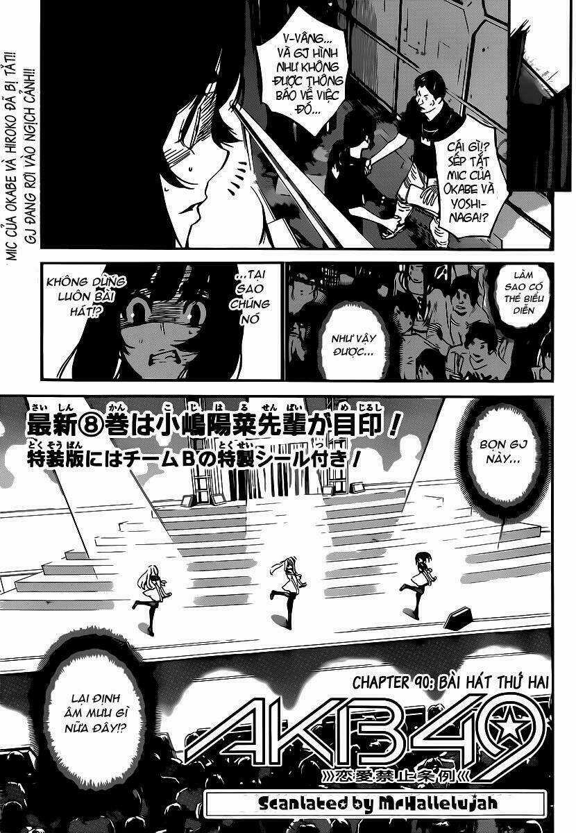 Akb49 - Renai Kinshi Jourei Chapter 90 trang 1