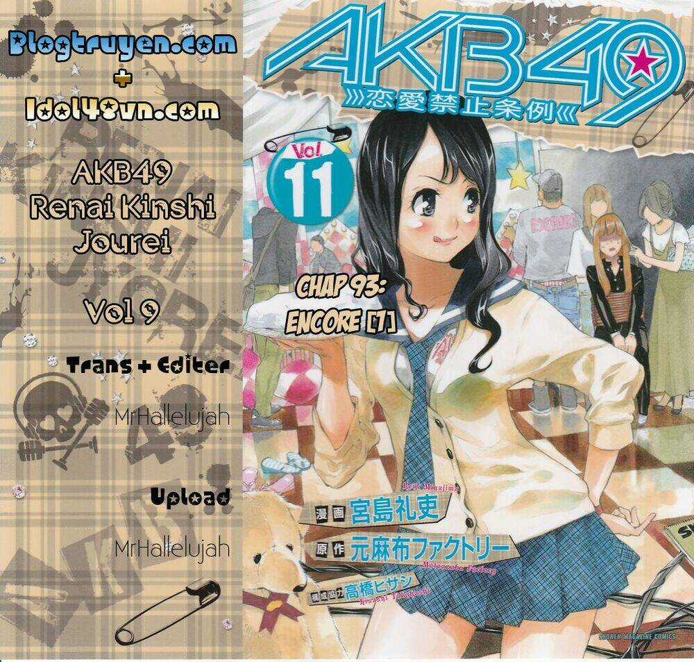 Akb49 - Renai Kinshi Jourei Chapter 93 trang 0