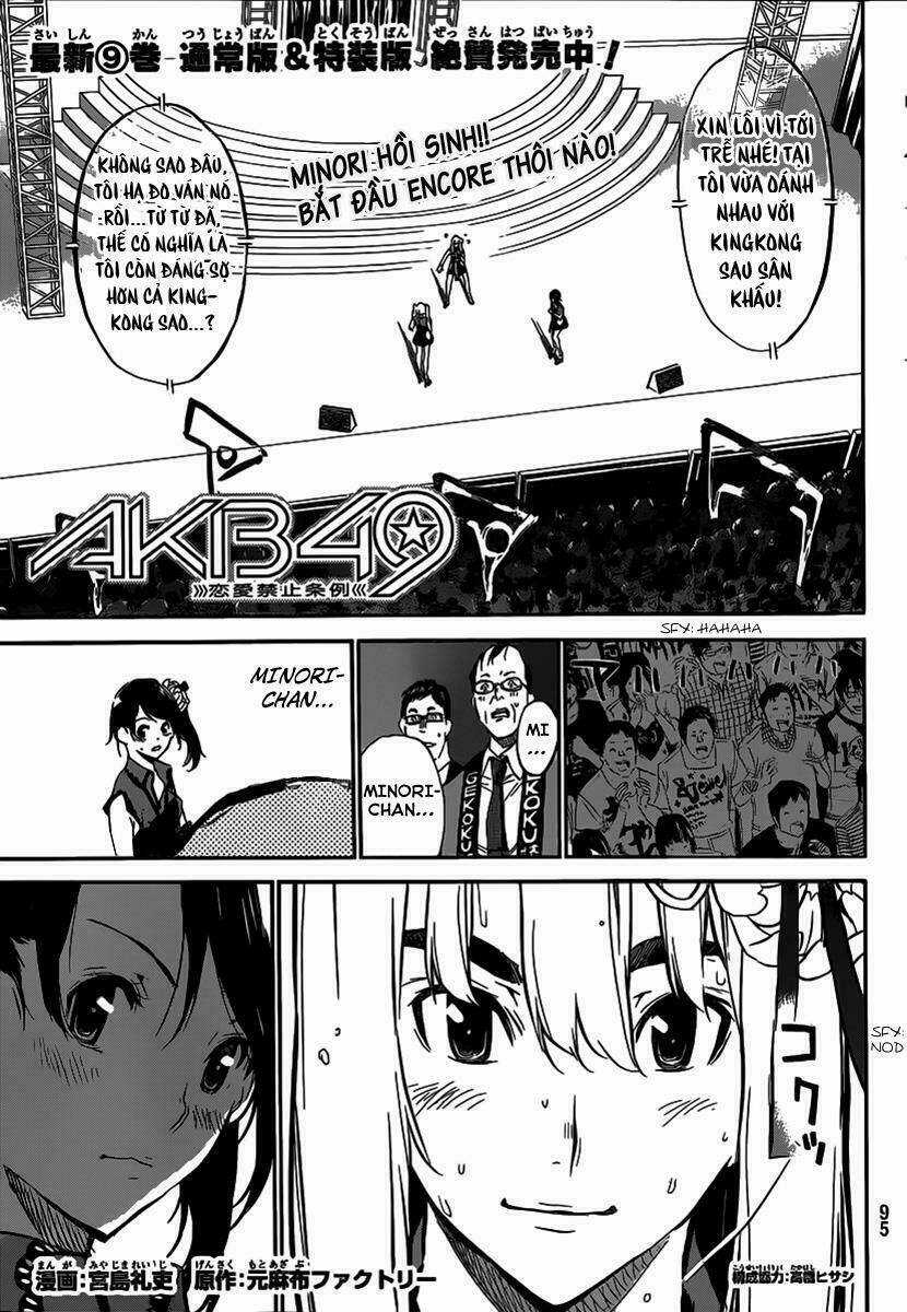 Akb49 - Renai Kinshi Jourei Chapter 94 trang 1