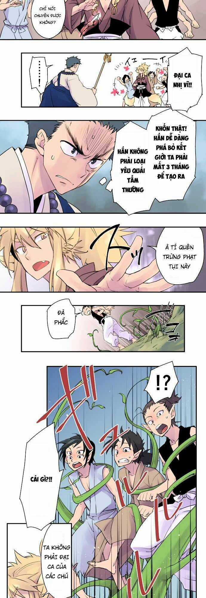 Ake No Tobari Chapter 1 trang 6