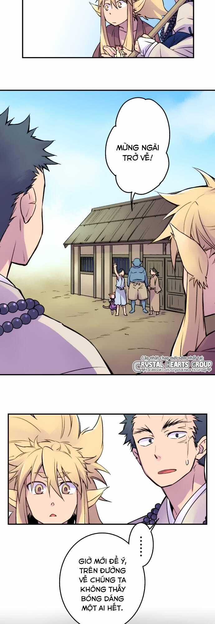 Ake No Tobari Chapter 10 trang 14