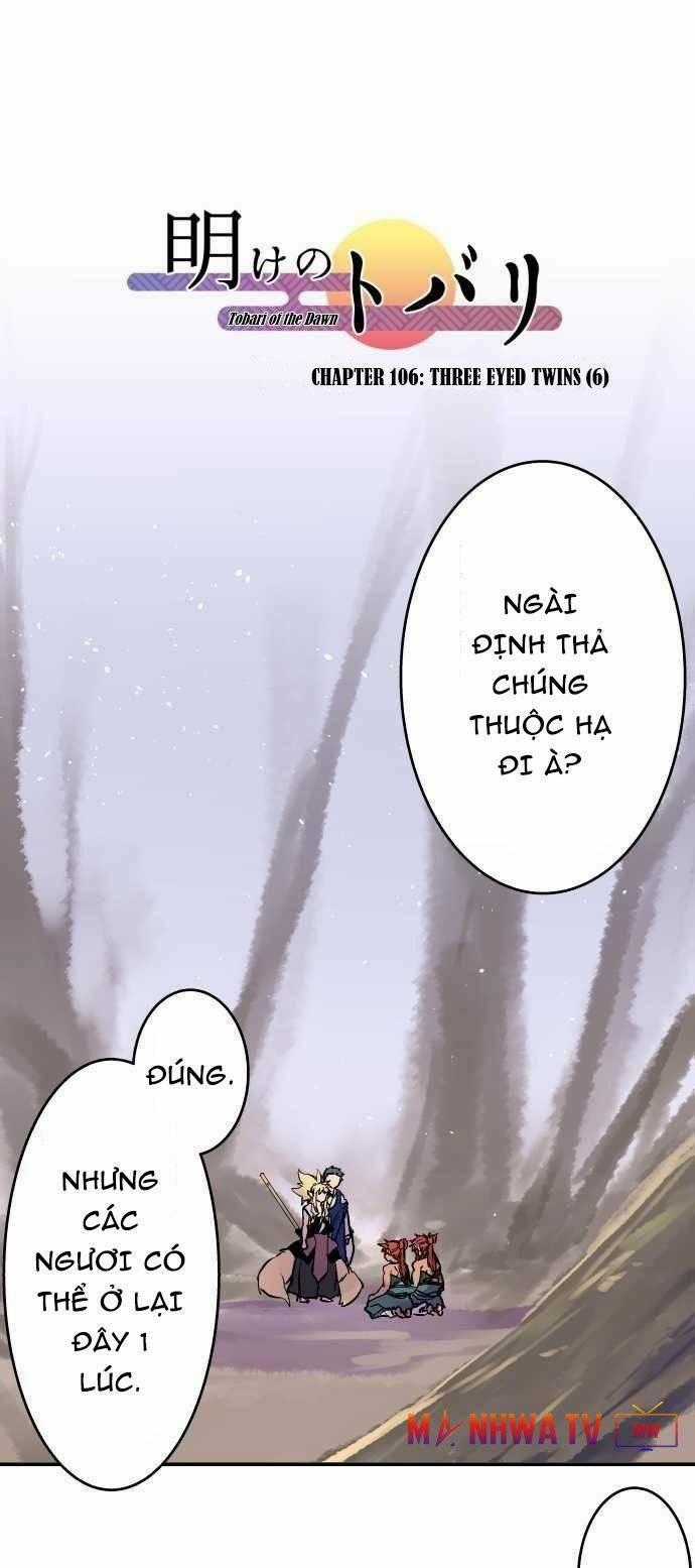 Ake No Tobari Chapter 106 trang 1