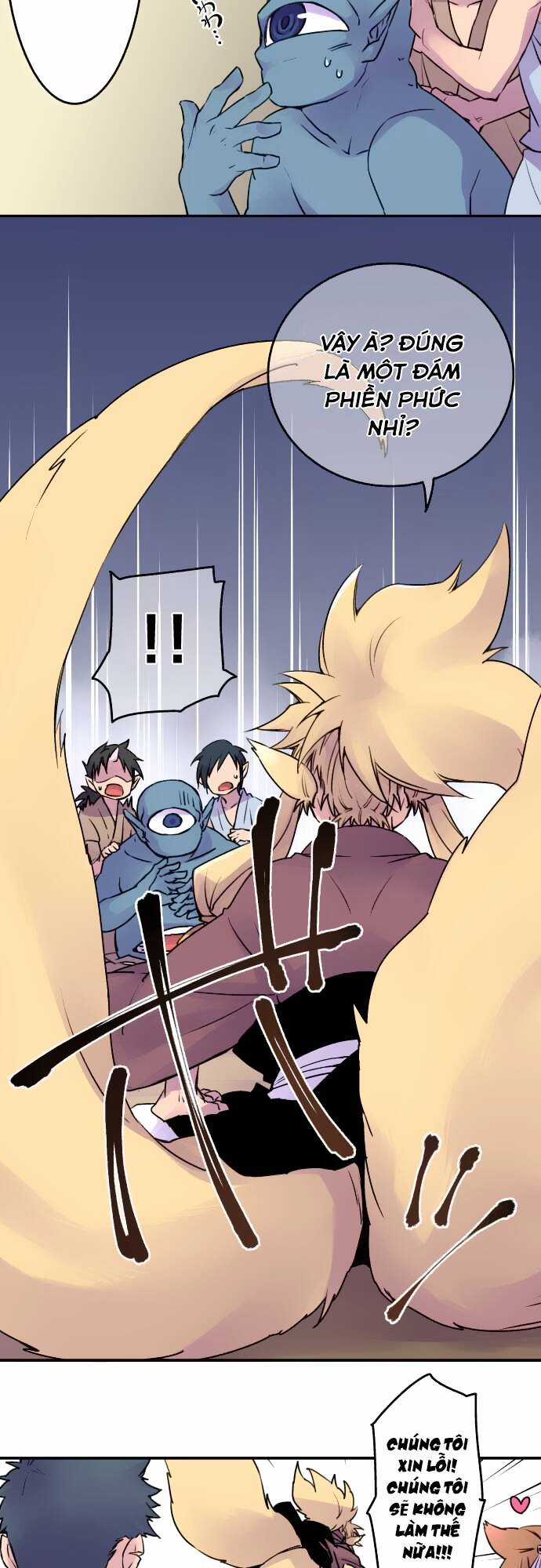 Ake No Tobari Chapter 11 trang 14