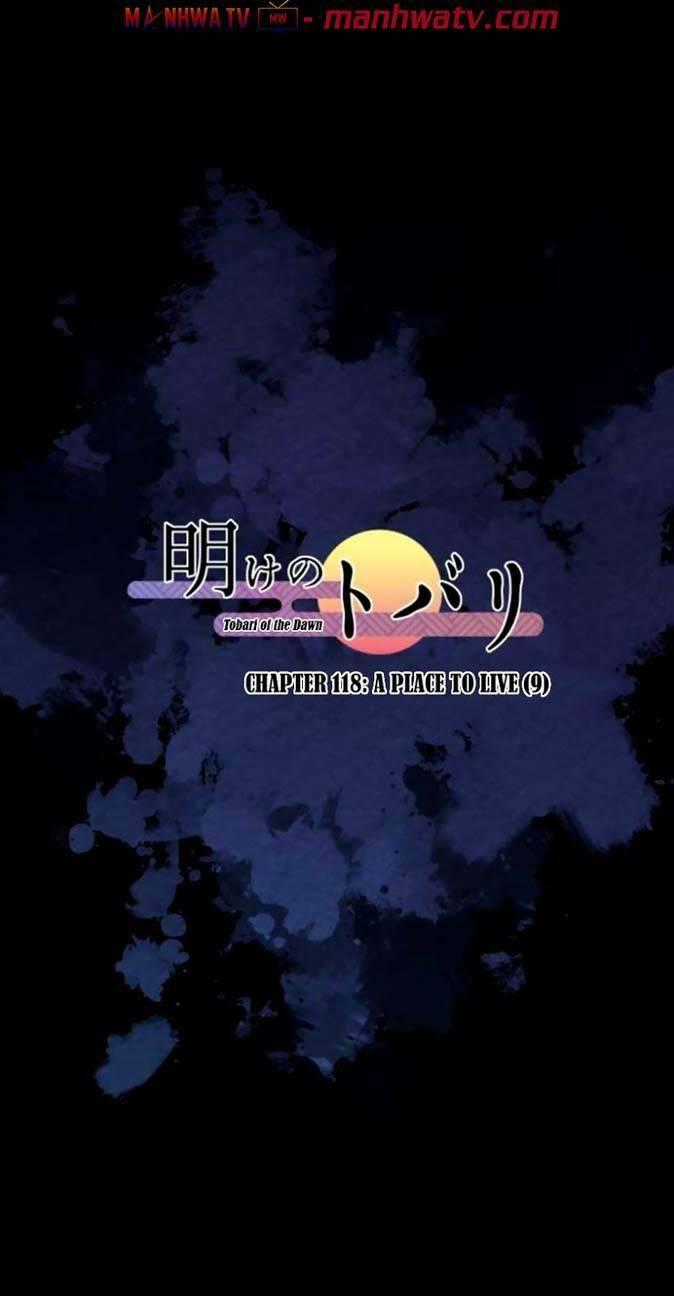 Ake No Tobari Chapter 118 trang 1