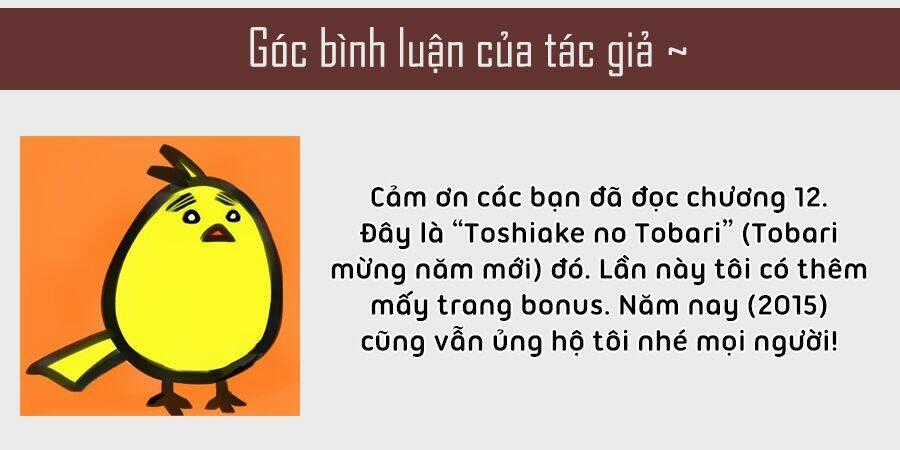Ake No Tobari Chapter 12 trang 17