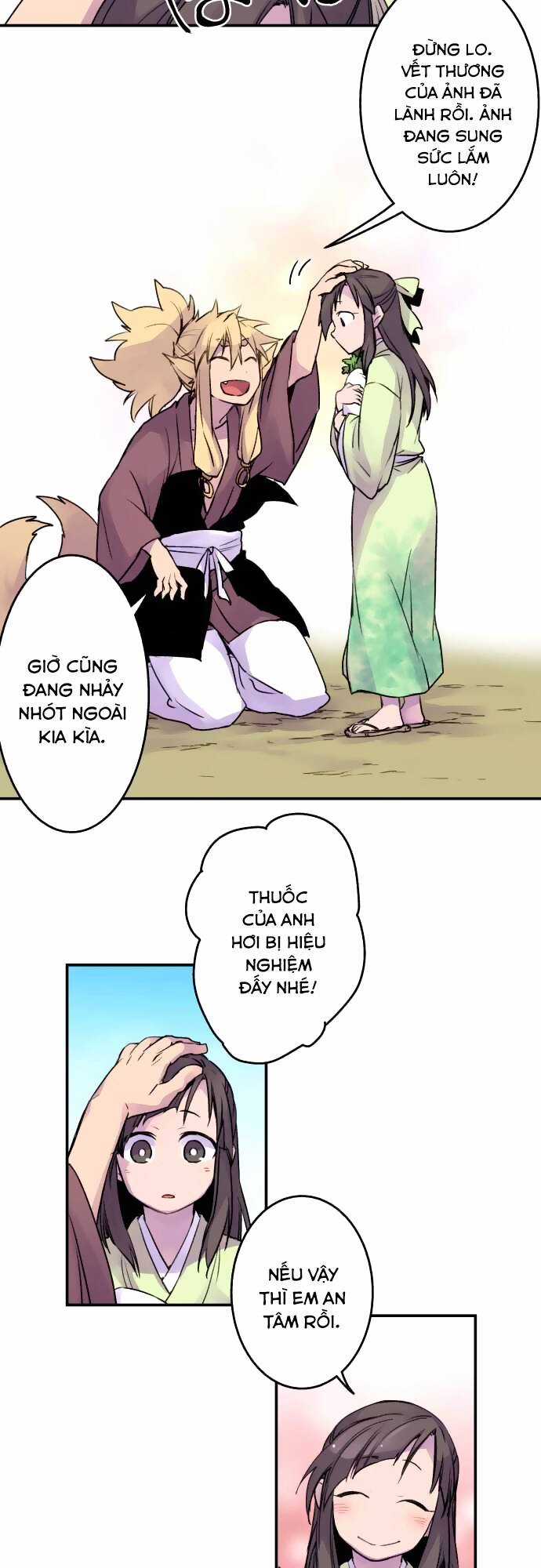 Ake No Tobari Chapter 13 trang 11