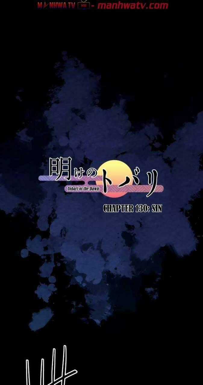 Ake No Tobari Chapter 130 trang 1