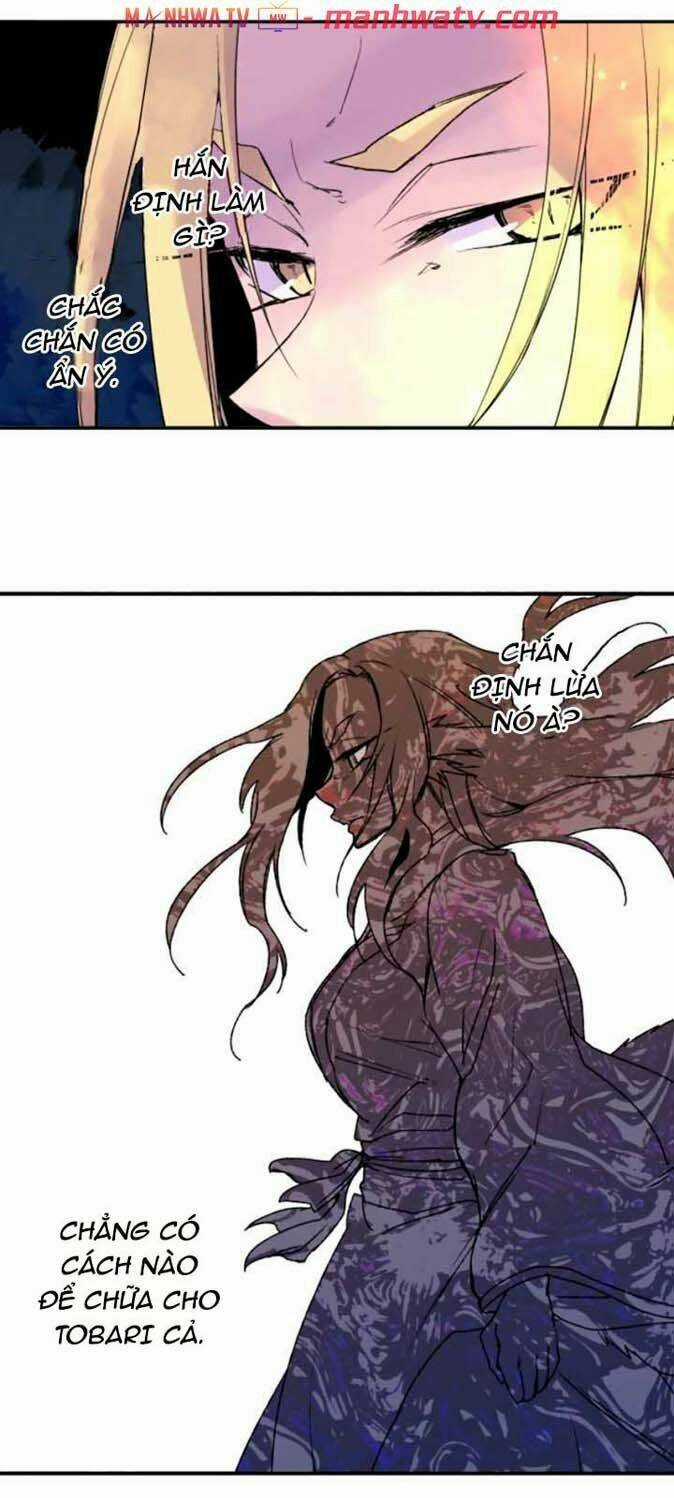 Ake No Tobari Chapter 136 trang 4