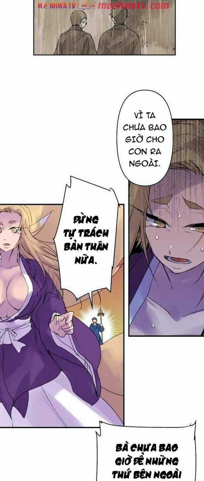 Ake No Tobari Chapter 137 trang 13