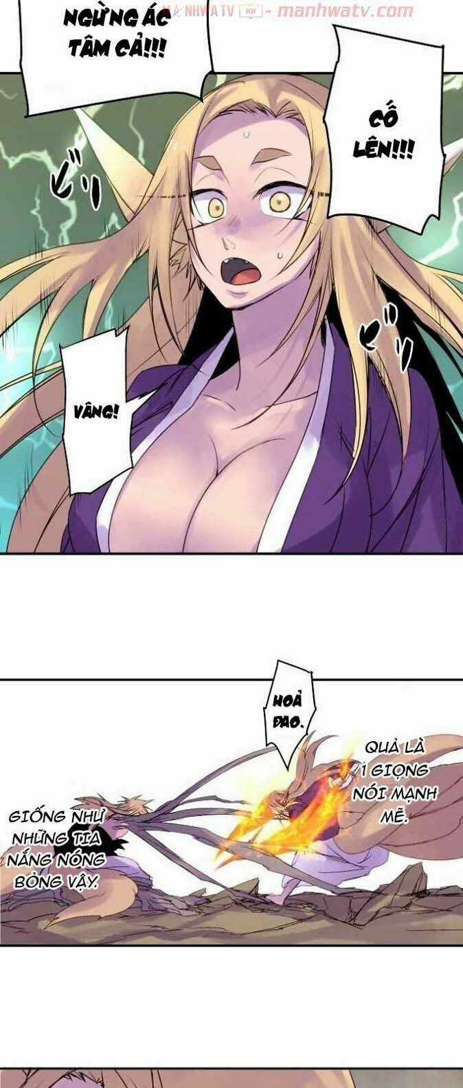 Ake No Tobari Chapter 137 trang 15