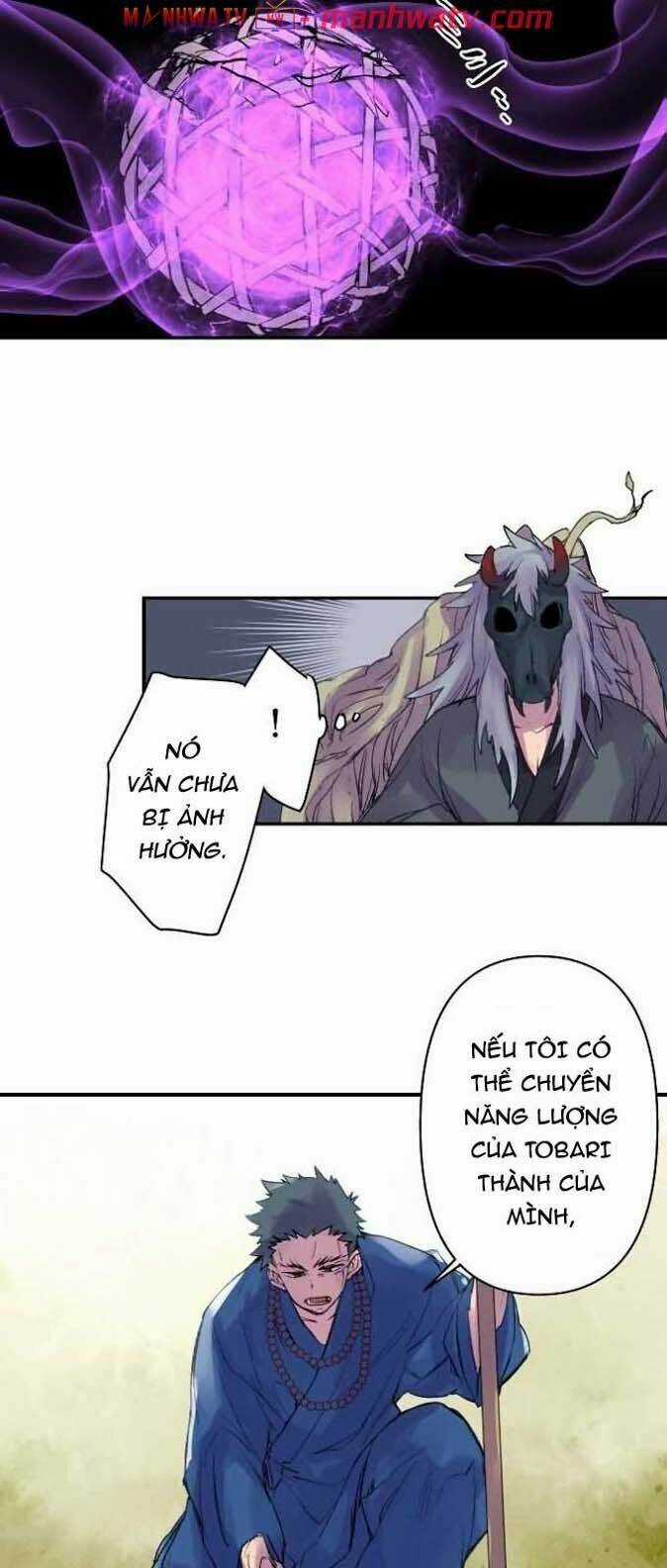 Ake No Tobari Chapter 137 trang 3