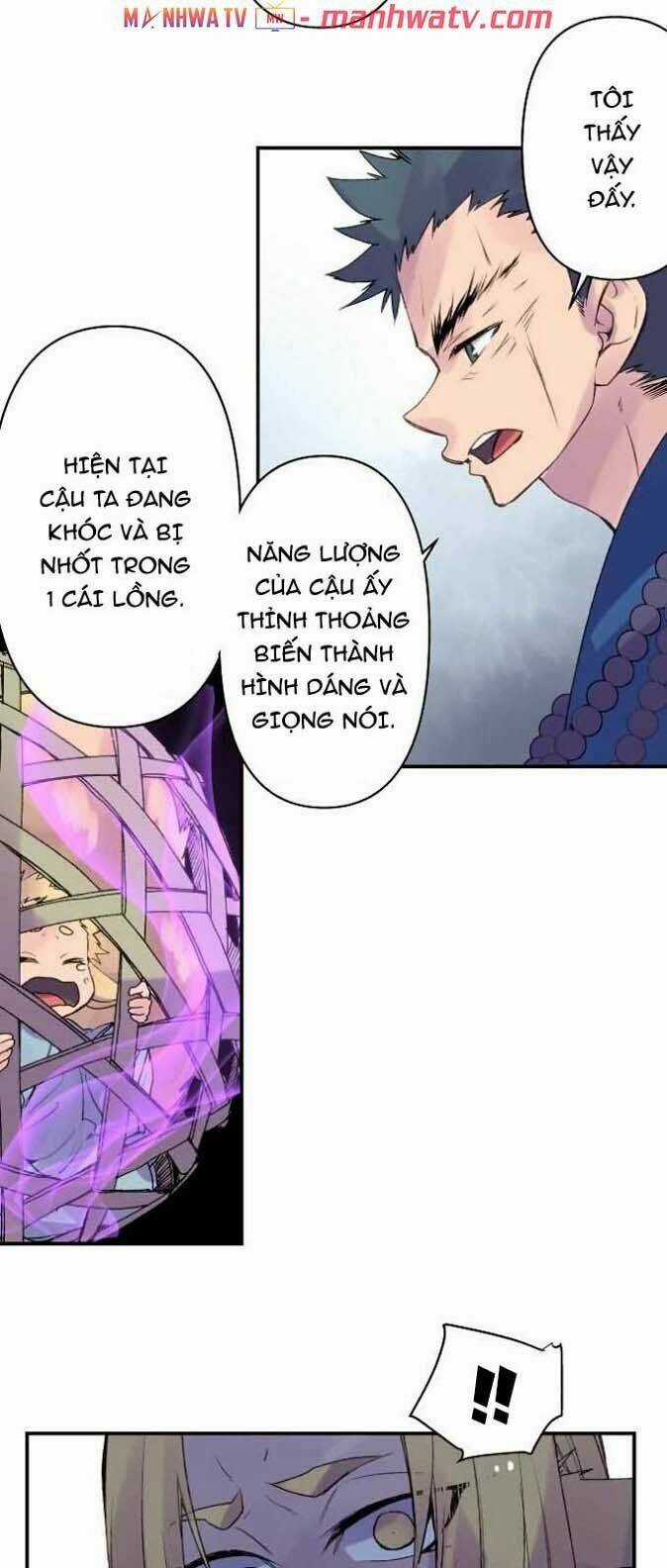 Ake No Tobari Chapter 137 trang 5