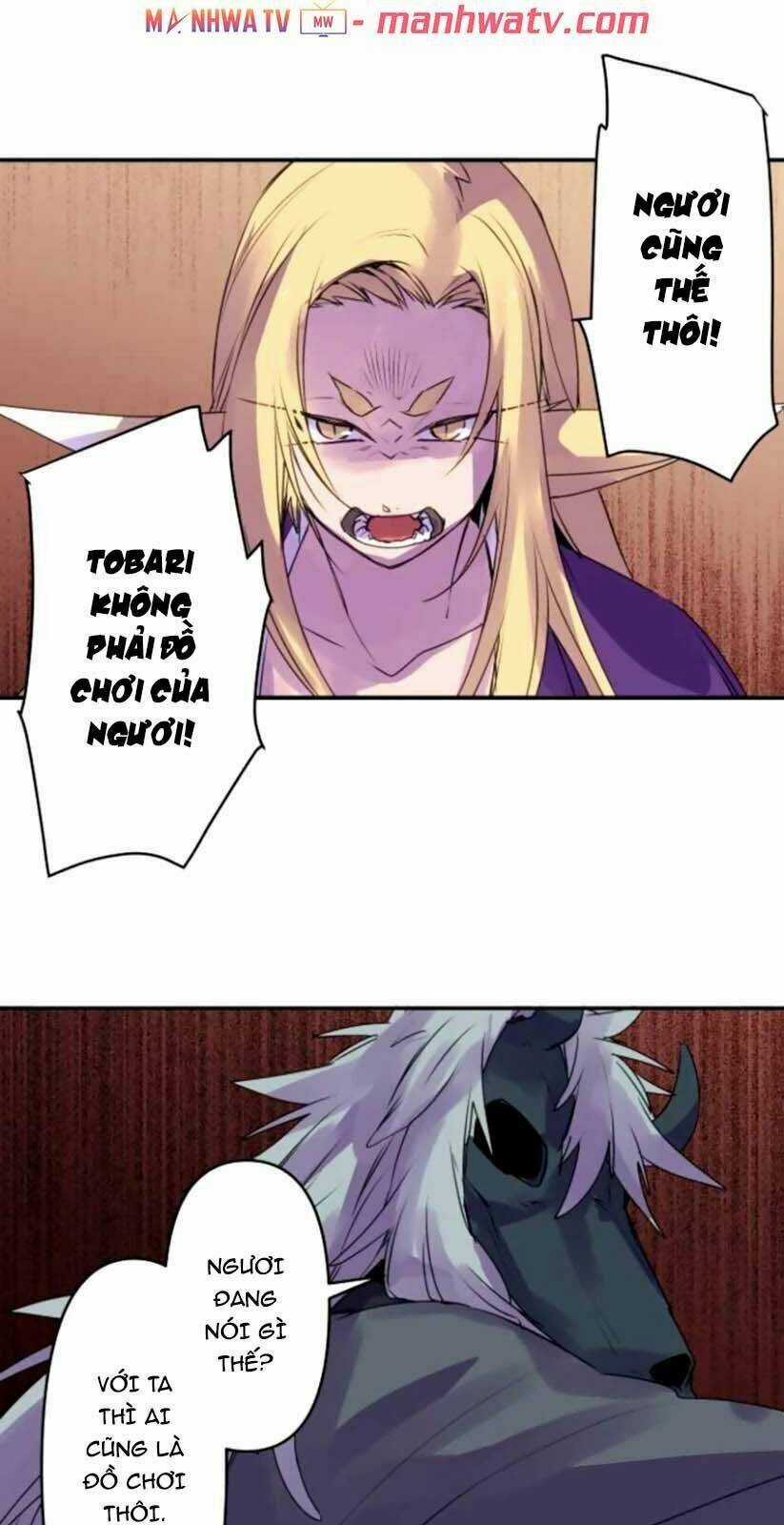 Ake No Tobari Chapter 139 trang 12