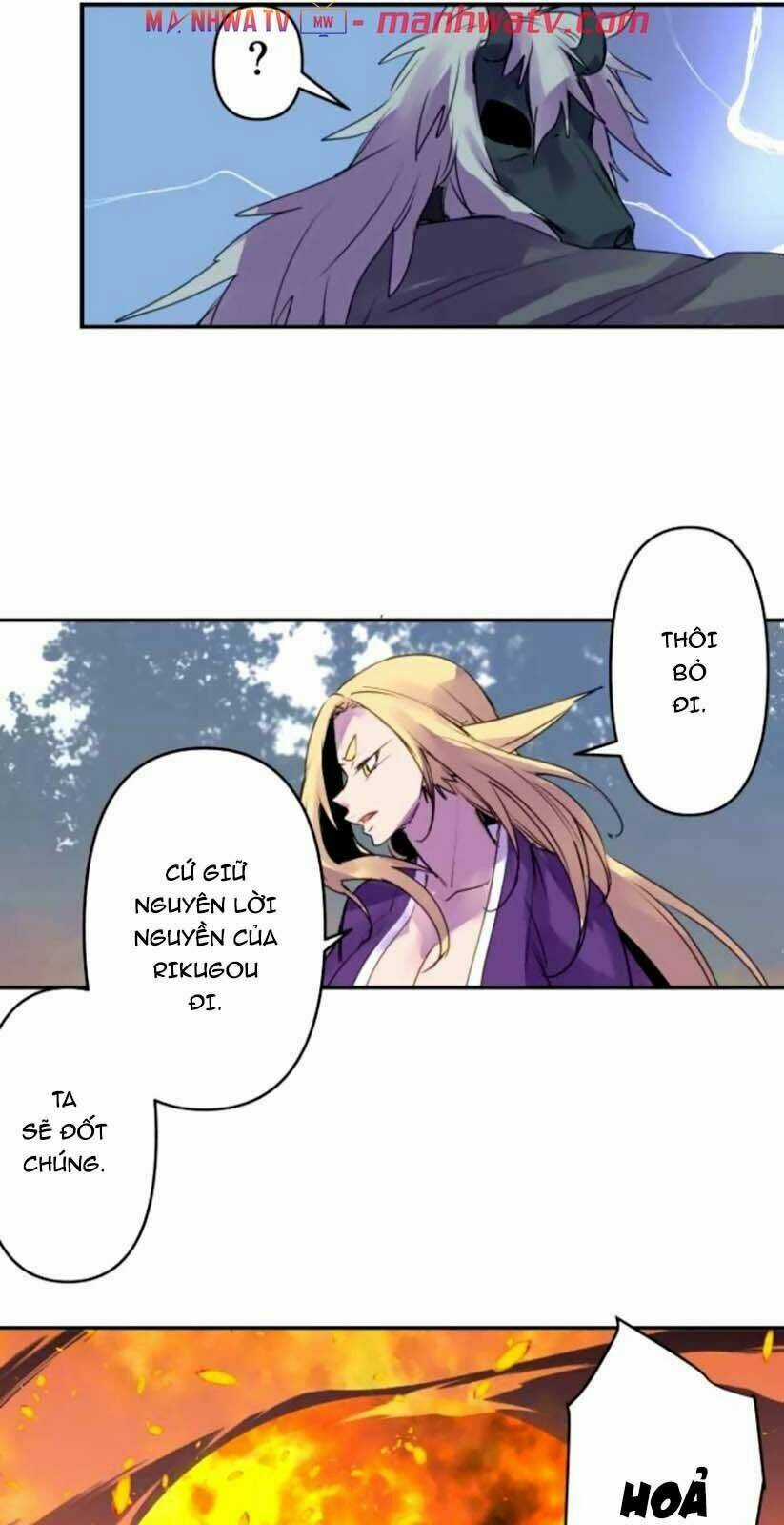 Ake No Tobari Chapter 139 trang 14