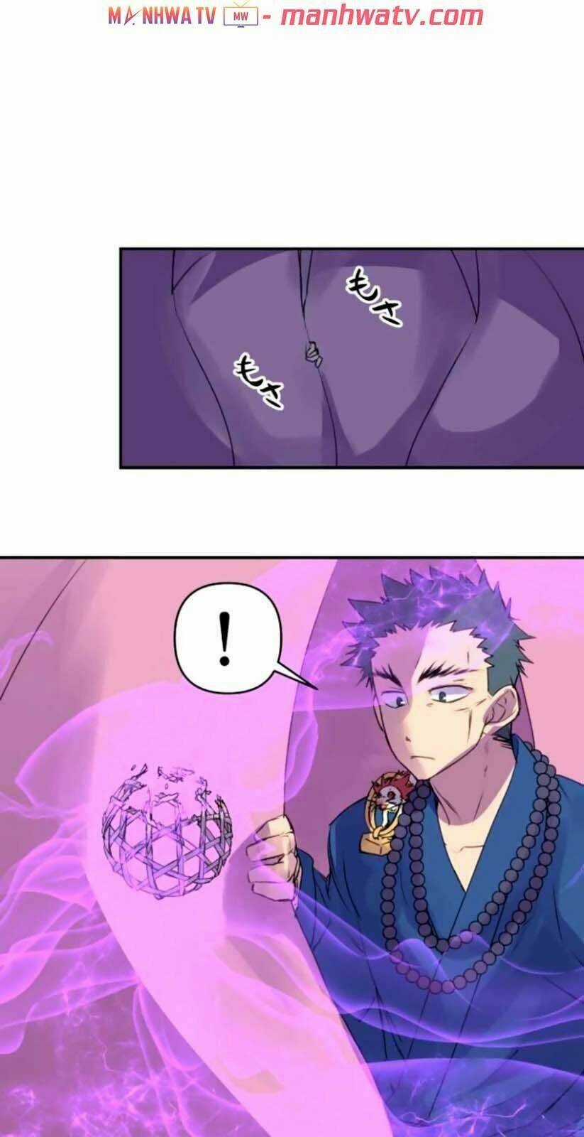 Ake No Tobari Chapter 139 trang 16