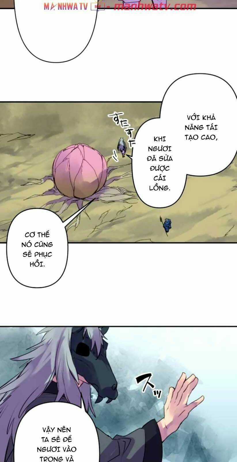 Ake No Tobari Chapter 139 trang 4