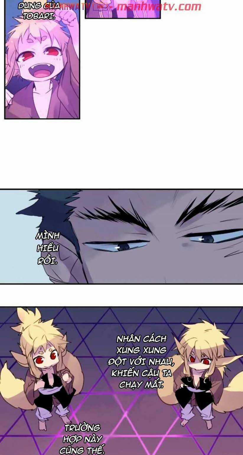 Ake No Tobari Chapter 140 trang 14