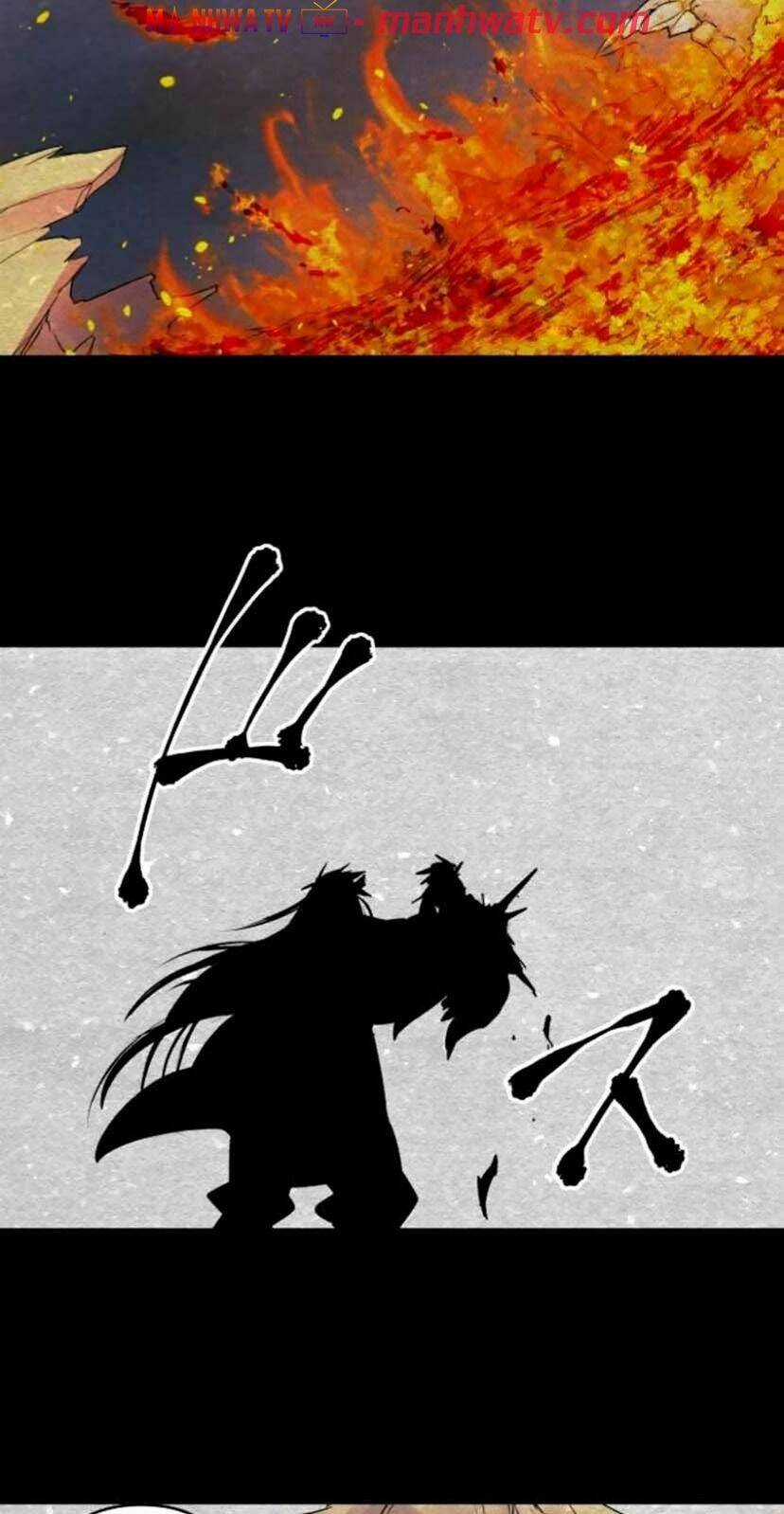 Ake No Tobari Chapter 142 trang 11