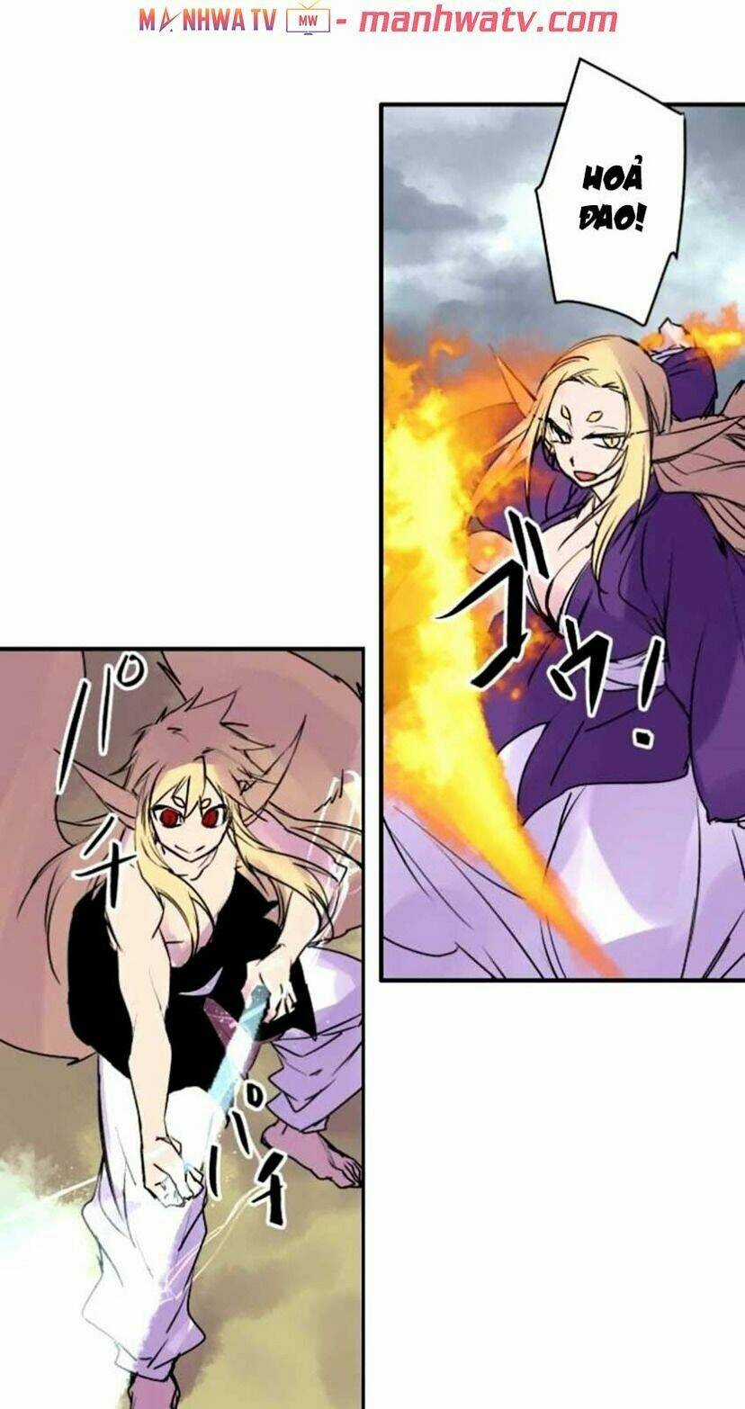 Ake No Tobari Chapter 143 trang 16