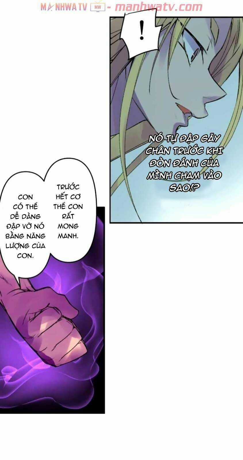 Ake No Tobari Chapter 146 trang 12