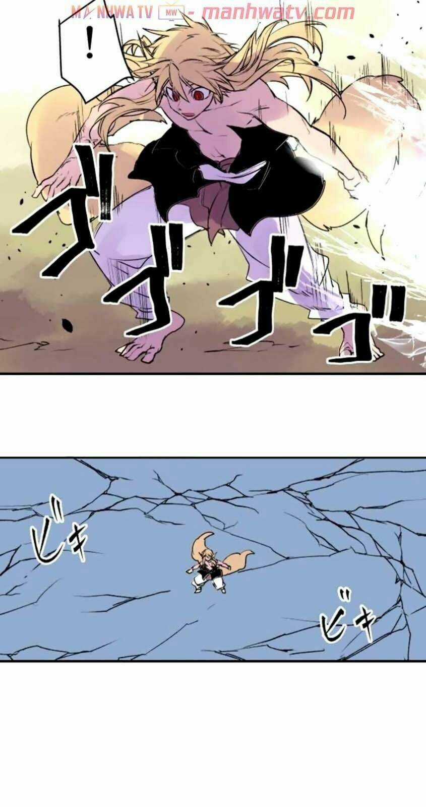 Ake No Tobari Chapter 146 trang 7